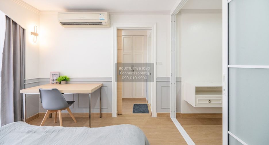 For rent 1 bed condo in Lat Phrao, Bangkok