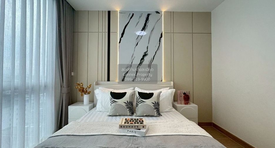 For rent 1 bed condo in Bang Kapi, Bangkok