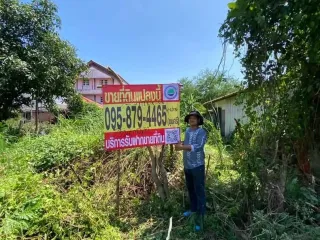 出售 土地 在 Bang Kruai, Nonthaburi