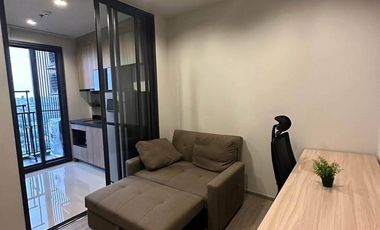 Продажа 1 кровать кондо в Банг Суе, Бангкок