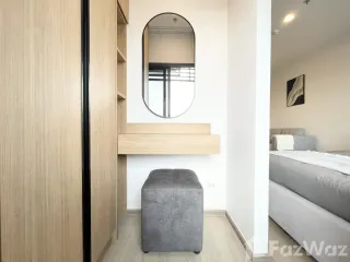 À louer studio condo à Khlong Toei, Bangkok