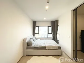 À louer studio condo à Khlong Toei, Bangkok