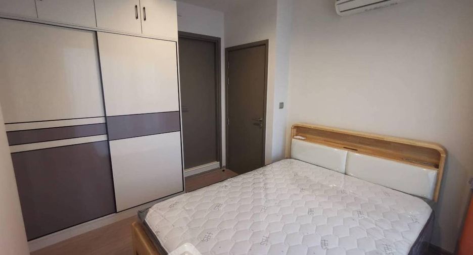 For rent 1 bed condo in Huai Khwang, Bangkok