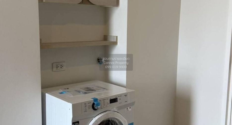 For rent 1 bed condo in Chom Thong, Bangkok