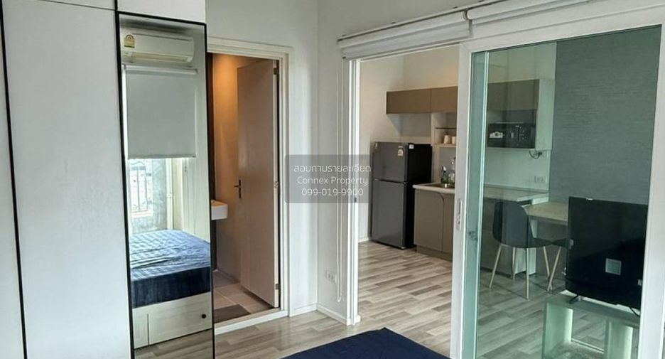 For rent 1 bed condo in Chom Thong, Bangkok