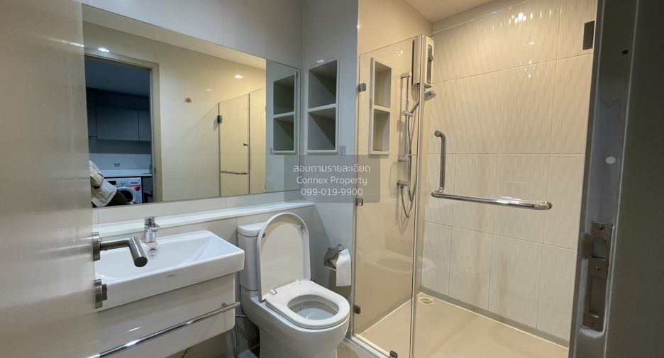 Wohnung zur Miete mit 1 Zimmer in Chatuchak, Bangkok