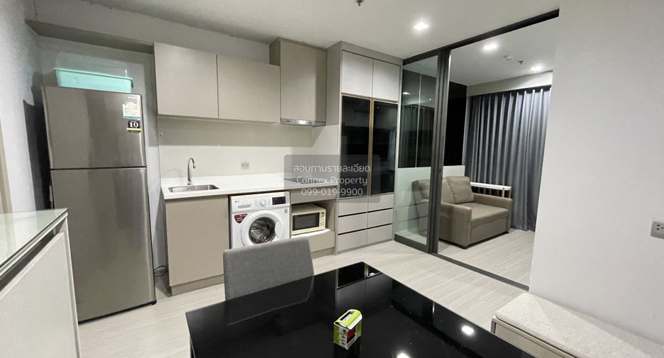 Wohnung zur Miete mit 1 Zimmer in Chatuchak, Bangkok