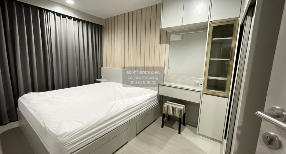 Wohnung zur Miete mit 1 Zimmer in Chatuchak, Bangkok