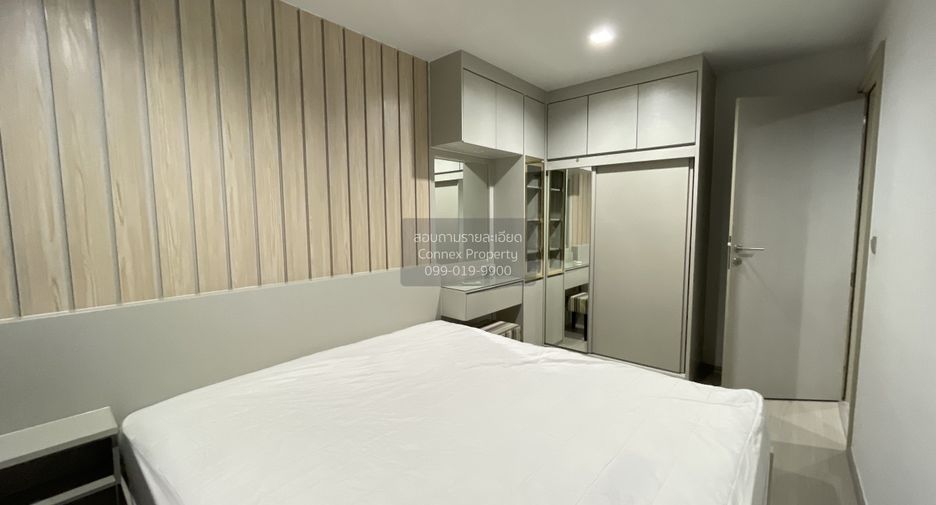 Wohnung zur Miete mit 1 Zimmer in Chatuchak, Bangkok