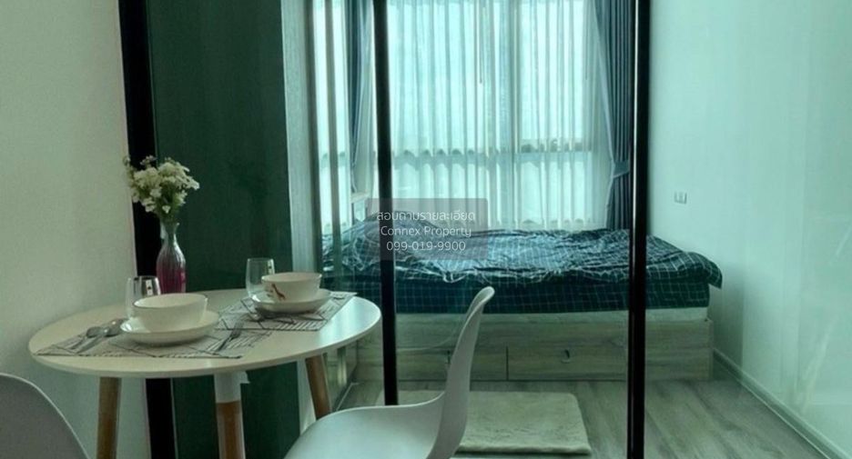 For rent 1 bed condo in Bang Kapi, Bangkok