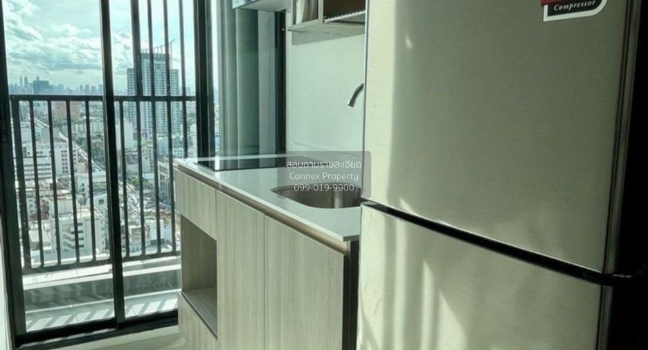 For rent 1 bed condo in Bang Kapi, Bangkok