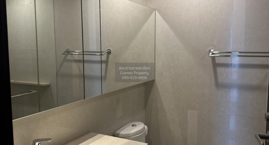 Condo en alquiler de 2 habitaciones en Watthana, Bangkok