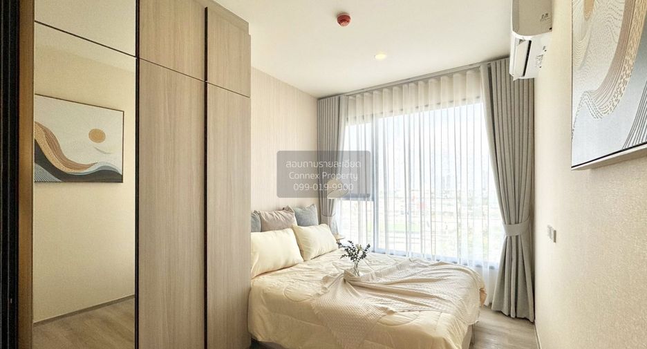 À louer 1 chambre condo à Bang Na, Bangkok