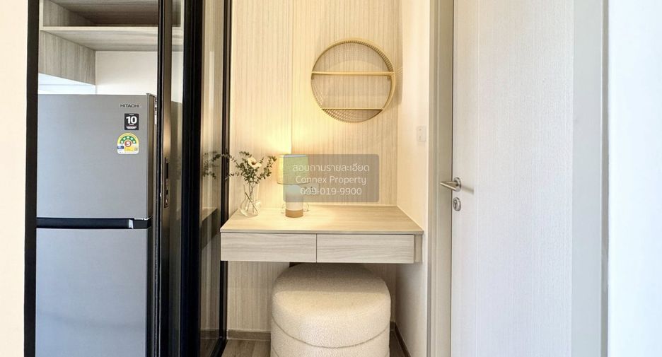 À louer 1 chambre condo à Bang Na, Bangkok