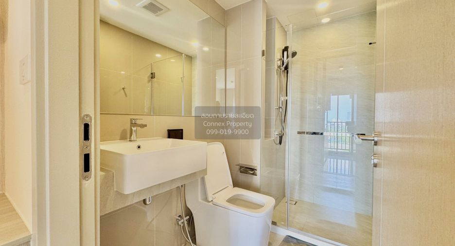 À louer 1 chambre condo à Bang Na, Bangkok