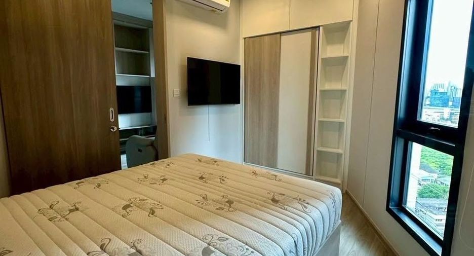Wohnung zur Miete mit 1 Zimmer in Chatuchak, Bangkok