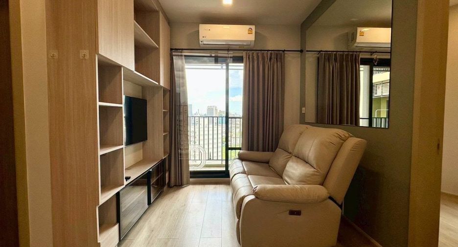 Wohnung zur Miete mit 1 Zimmer in Chatuchak, Bangkok
