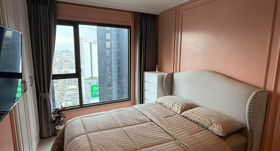 For sale 1 bed condo in Huai Khwang, Bangkok