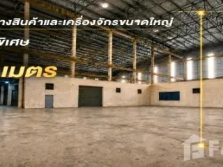 For sale スタジオ house in Mueang Samut Sakhon, Samut Sakhon
