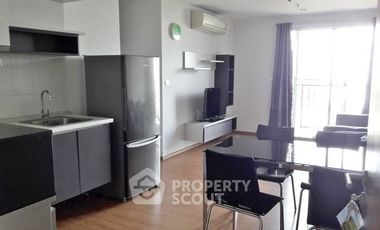 Wohnung zum Kauf mit 2 Zimmer in Watthana, Bangkok
