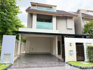 À vendre 3 chambres maison à Khan Na Yao, Bangkok