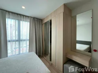 Wohnung zur Miete mit Studio in Bang Na, Bangkok
