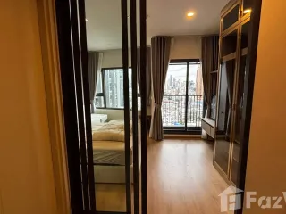 À louer studio condo à Khlong Toei, Bangkok