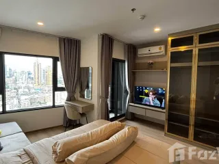 À louer studio condo à Khlong Toei, Bangkok