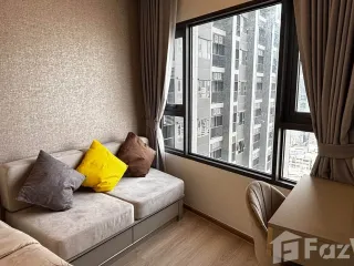 À louer studio condo à Khlong Toei, Bangkok