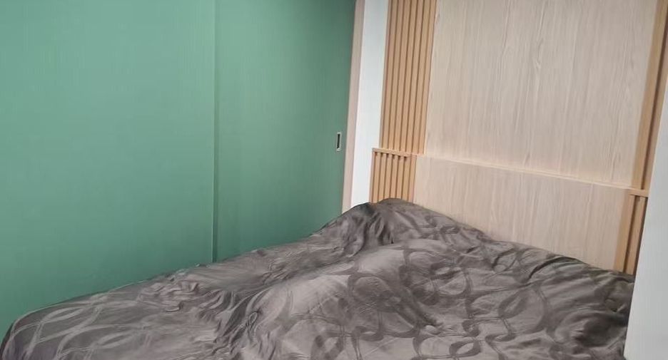 Аренда 2 спальни кондо в Хуаи Кхщанг, Бангкок