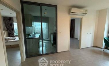Condo en venta de 2 habitaciones en Phasi Charoen, Bangkok
