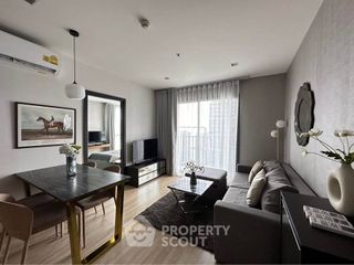 À louer 2 chambres condo à Bang Kapi, Bangkok