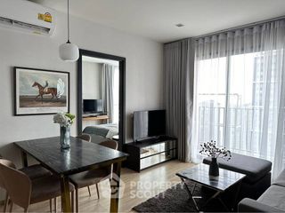 À louer 2 chambres condo à Bang Kapi, Bangkok