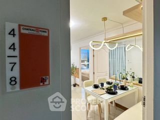 Wohnung zur Miete mit 1 Zimmer in Phaya Thai, Bangkok