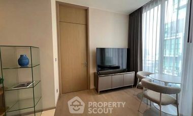 Condo en alquiler de 1 habitaciones en Watthana, Bangkok