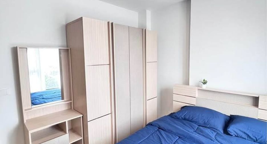 For rent 2 bedrooms condo in Din Daeng, Bangkok