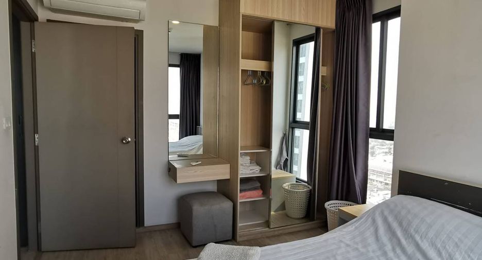 Wohnung zur Miete mit 2 Zimmer in Bang Na, Bangkok