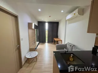 À louer 1 chambre condo à Suan Luang, Bangkok