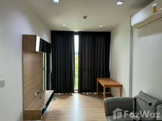 À louer 1 chambre condo à Suan Luang, Bangkok
