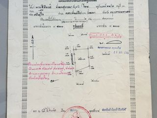 Grundstück zum Kauf in San Sai, Chiang Mai