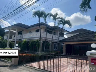 For rent 4 bedrooms house in San Sai, Chiang Mai