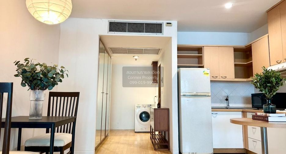 For rent 1 bed condo in Pathum Wan, Bangkok