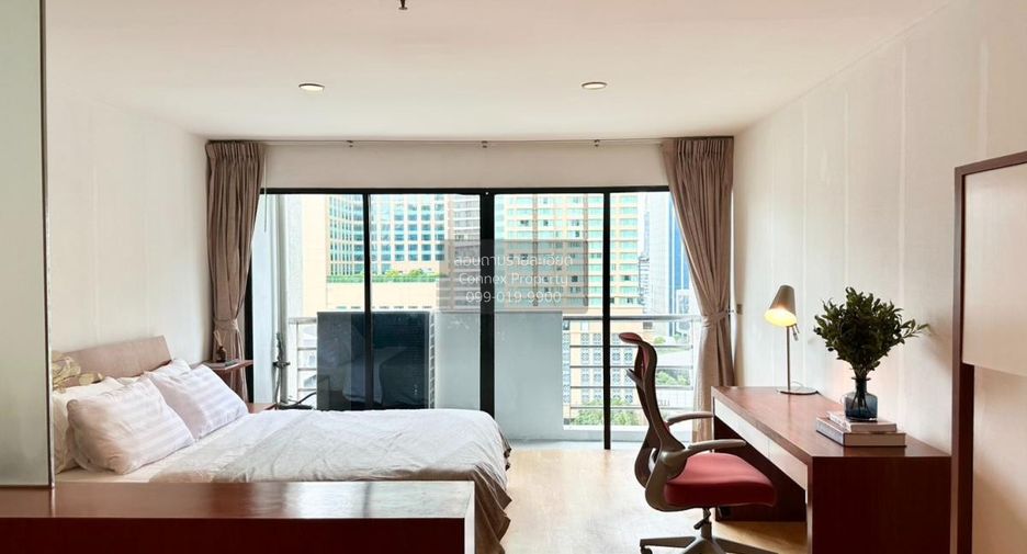 For rent 1 bed condo in Pathum Wan, Bangkok