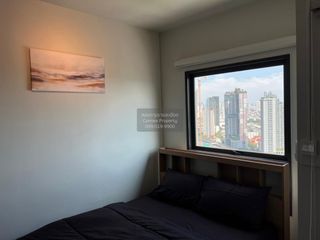 For rent 1 bed condo in Chom Thong, Bangkok