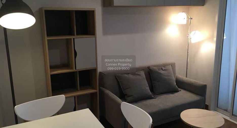 À louer 1 chambre condo à Phra Khanong, Bangkok