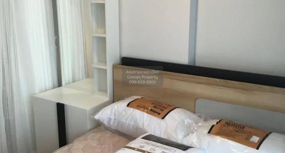 À louer 1 chambre condo à Phra Khanong, Bangkok