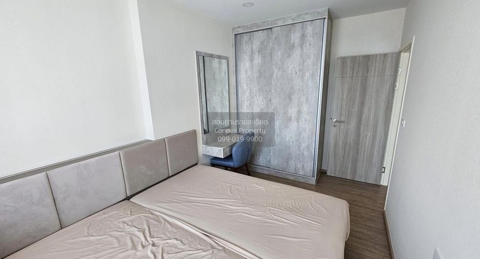 For rent 1 bed condo in Mueang Nonthaburi, Nonthaburi