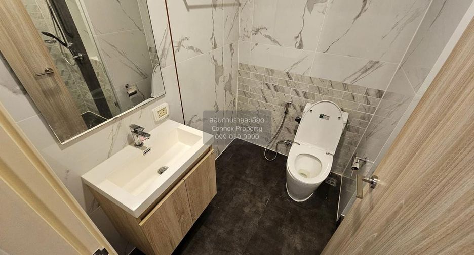 For rent 1 bed condo in Mueang Nonthaburi, Nonthaburi