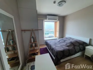 À vendre 1 chambre condo à Suan Luang, Bangkok