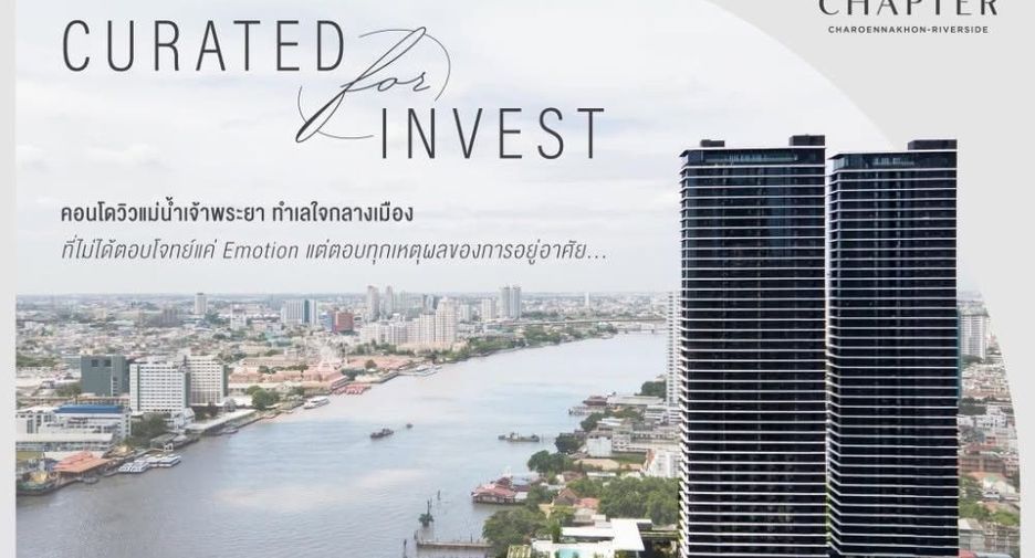 À vendre et à louer 2 chambres condo à Khlong San, Bangkok